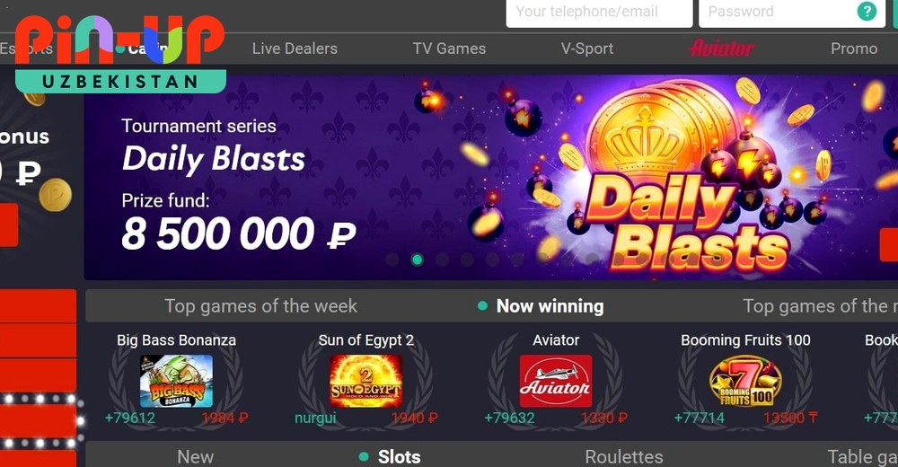 Pin-Up Casino O‘zbekiston xush kelibsiz bonus va bepul aylanishlar